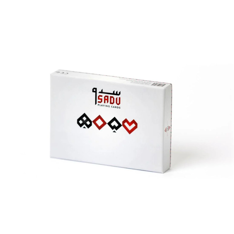 SADU Playing Cards Game - لعبة